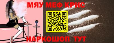 прущий лед Тверь