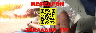 прущий лед Тверь