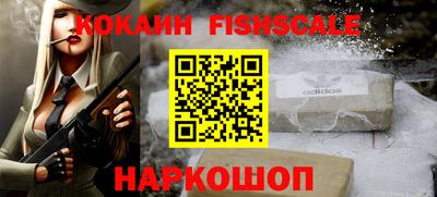 прущий лед Тверь