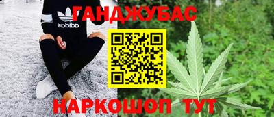 мет Тара
