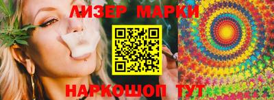 мет Тара