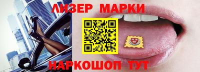 мет Тара