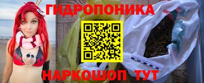 прущий лед Тверь