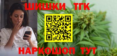 мет Тара