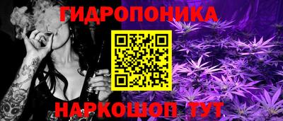 прущий лед Тверь