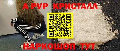 прущий лед Тверь