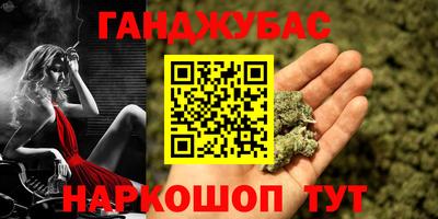 мет Тара