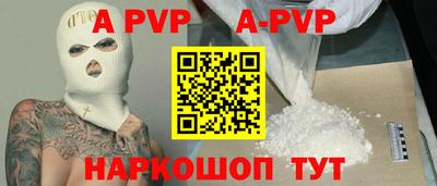 мет Тара