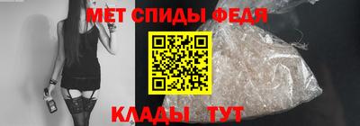 прущий лед Тверь