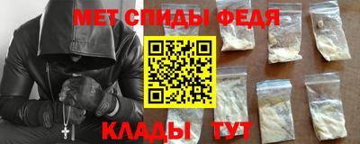 мет Тара
