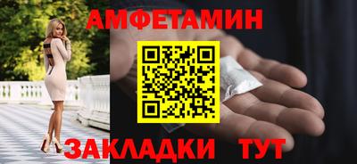 мет Тара