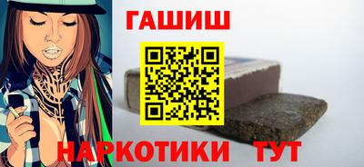 мет Тара