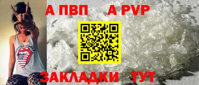прущий лед Тверь