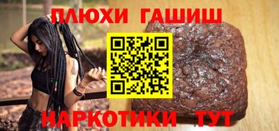 прущий лед Тверь
