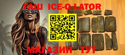 прущий лед Тверь