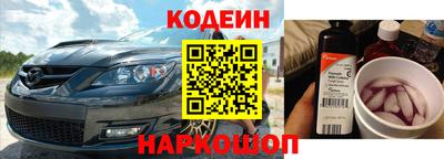 прущий лед Тверь