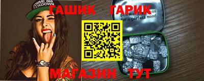 прущий лед Тверь