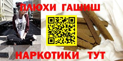 мет Тара
