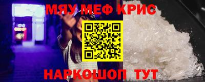 прущий лед Тверь