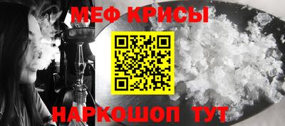 прущий лед Тверь