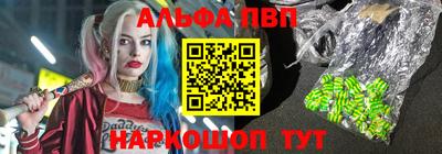 мет Тара