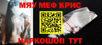 мет Тара