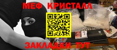 прущий лед Тверь