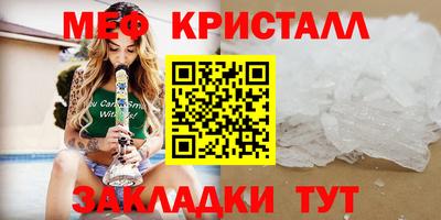 прущий лед Тверь