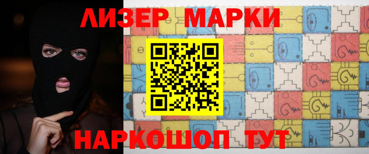 Меф кристаллы  Новоуральск  Cocaine  A-PVP СОЛЬ кристаллы  Где купить  Вход с VPN  ГАШ 