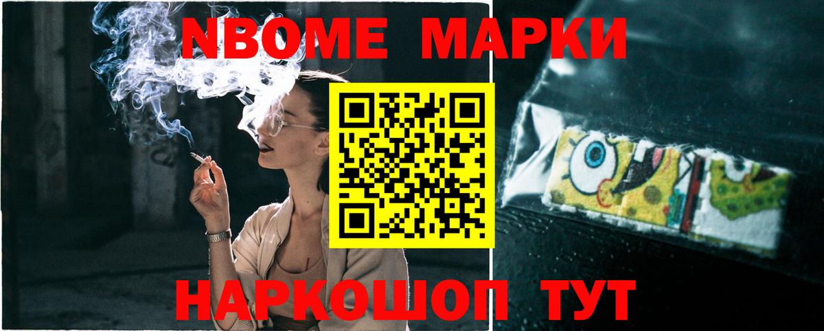 Лсд 25 экстази кислота Новоуральск